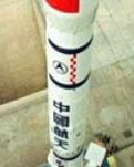 狂飙为我从天落
