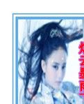 千年之恋三部曲
