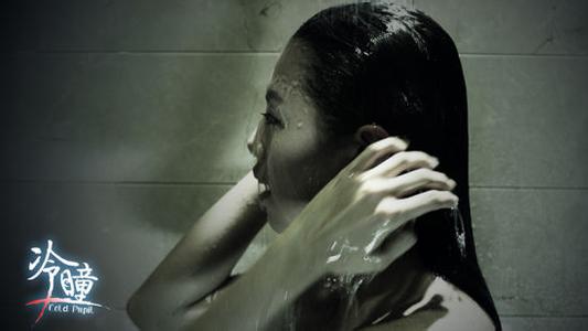 荷塘浴室惊魂小说