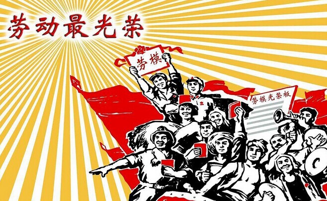 星辰大海古筝曲谱完整版