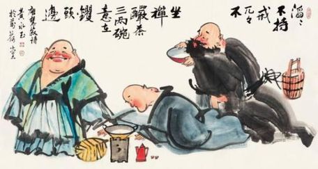 【荷塘“有奖金”征文】“酒徒”说“酒”（随笔）