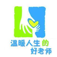 忘不了你曾经给我们的爱（散文）