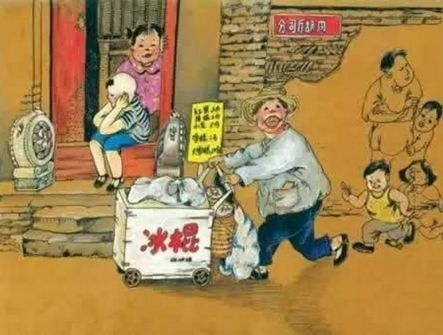 【柳岸】60后况味（诗歌）