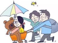 【丁香•祝福江山】骄傲的《离婚证》（小说）
