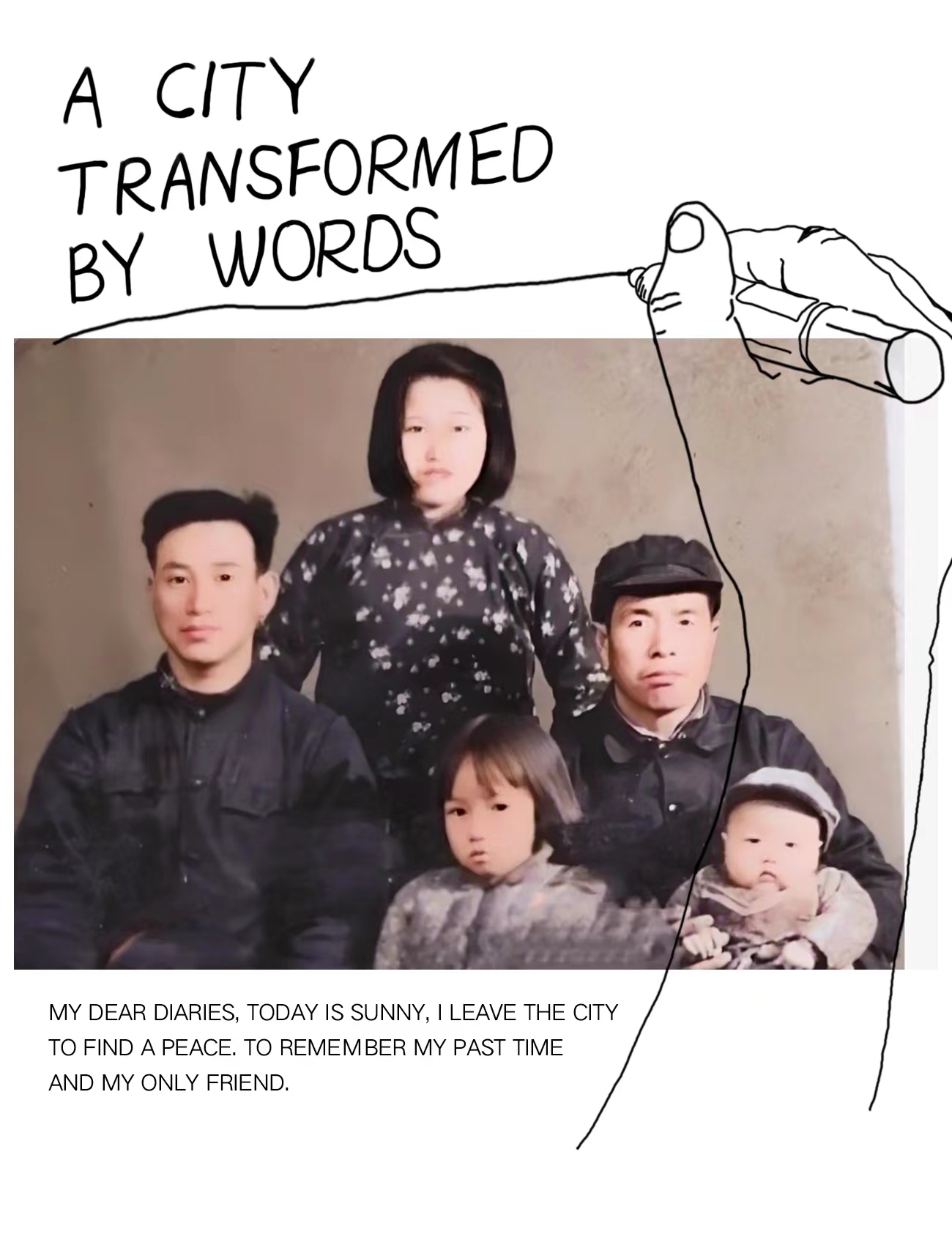 【家园】爹爹的胆量传给我（散文）