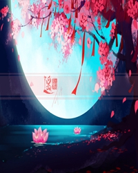 絮城凌雨