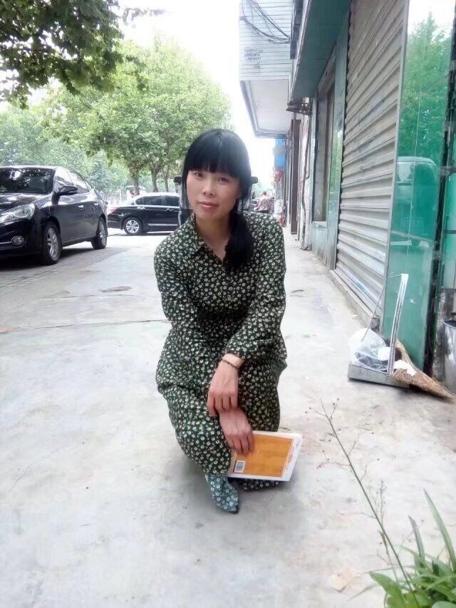 【山水】爱是根底（随笔）