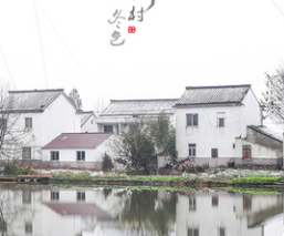 【时光】藏在记忆里的冬天（散文）