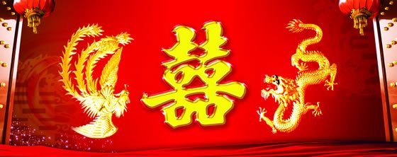 【西风】婚事（小说）