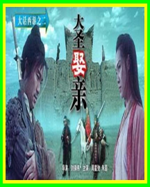 爱情到底是什么？