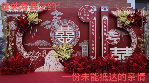 【心灵】三张火车票（小说）