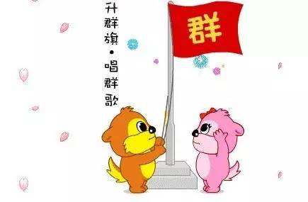 【春秋】快乐（随笔）