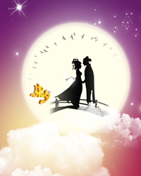 七夕感怀