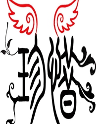 珍惜（散文诗）