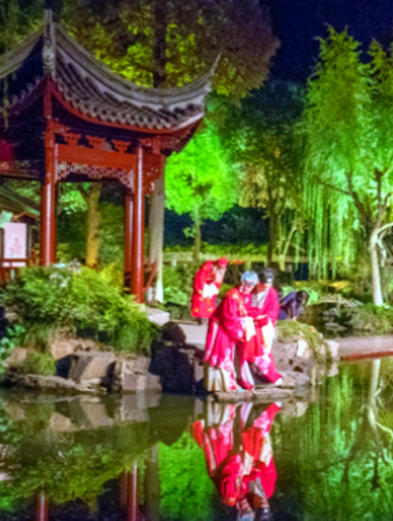 【天涯】昼游课植园   夜观“牡丹亭”〔散文〕