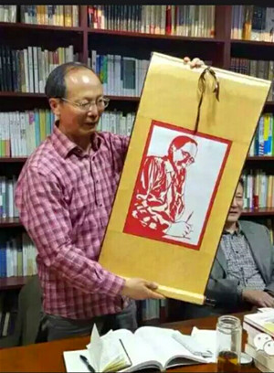 【柳岸】《孔子传》研讨会（古韵）