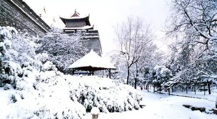 【流年·永遇乐】长安雪（征文·散文诗组章）