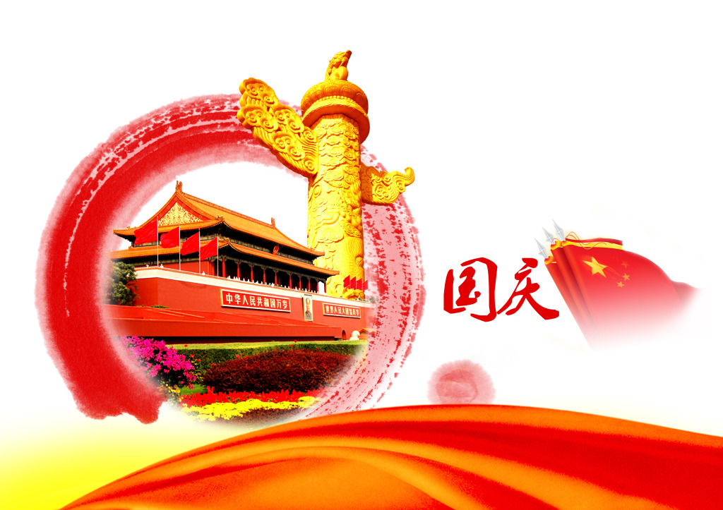 【清韵】感亲之恩（散文）