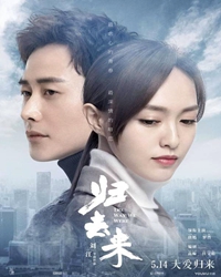 【赏析】《归去来》：两点小小的遗憾