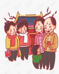 【看点】过年这几天（微小说）