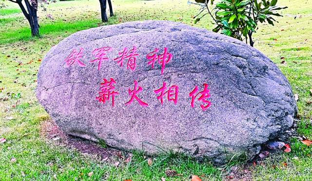 【八一】魂牵梦绕铁军精神  倾情竭力弘扬笔耕（随笔）