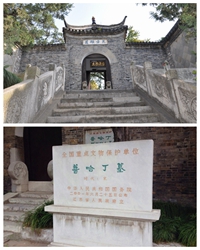 运河悠悠谒先贤（散文）