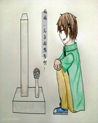 祭母文