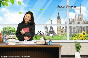 老师的眼神（记叙文）