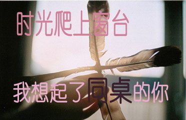 【江山宸光】“拉丁舞公主”优优（小学组随笔）