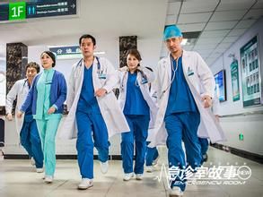 【八一】医院发生的故事9—16（小说•旗帜）