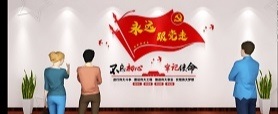【轻舞】父亲教我跟党走（散文）