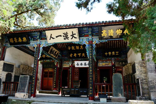 【八一】拜谒汉中武候祠（散文）