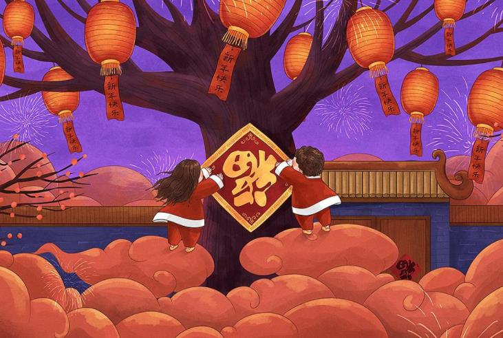 【丁香】管饭的年代（散文）