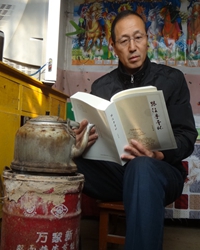【联合征文】人生此时闲（散文）