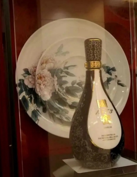 【天涯】江阳醉(诗组）