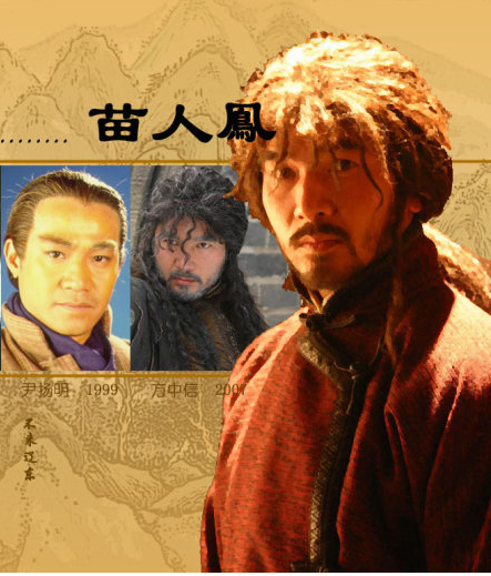 【柳岸】寂寞沙洲冷（随笔）