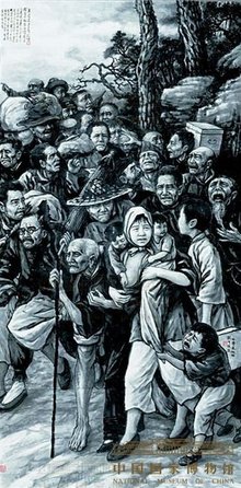 【丁香•最美丁香】难民（小说）