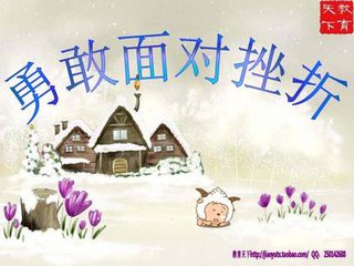 令我忧愁的一件事（记叙文）
