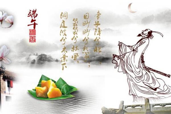 【荷塘】端午，箬叶和糯米的包裹情（散文）