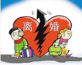 【唱词】离婚因为鸡骨头