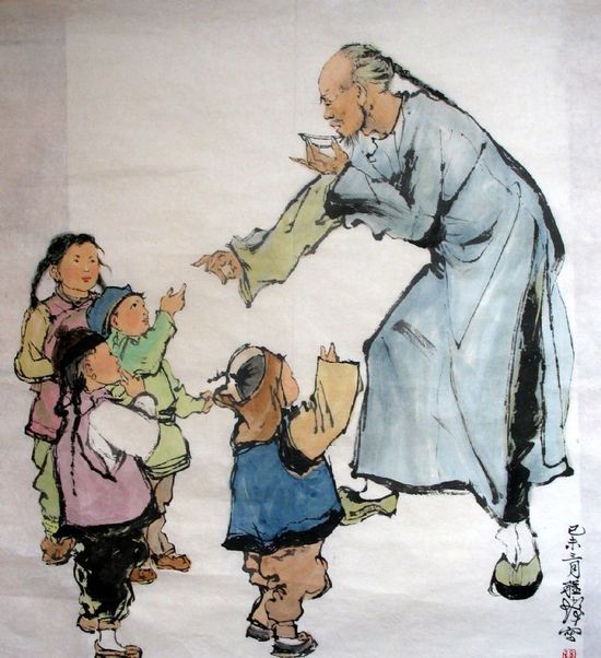 【晓荷·烟火】孔乙己的幸福生活（微小说）
