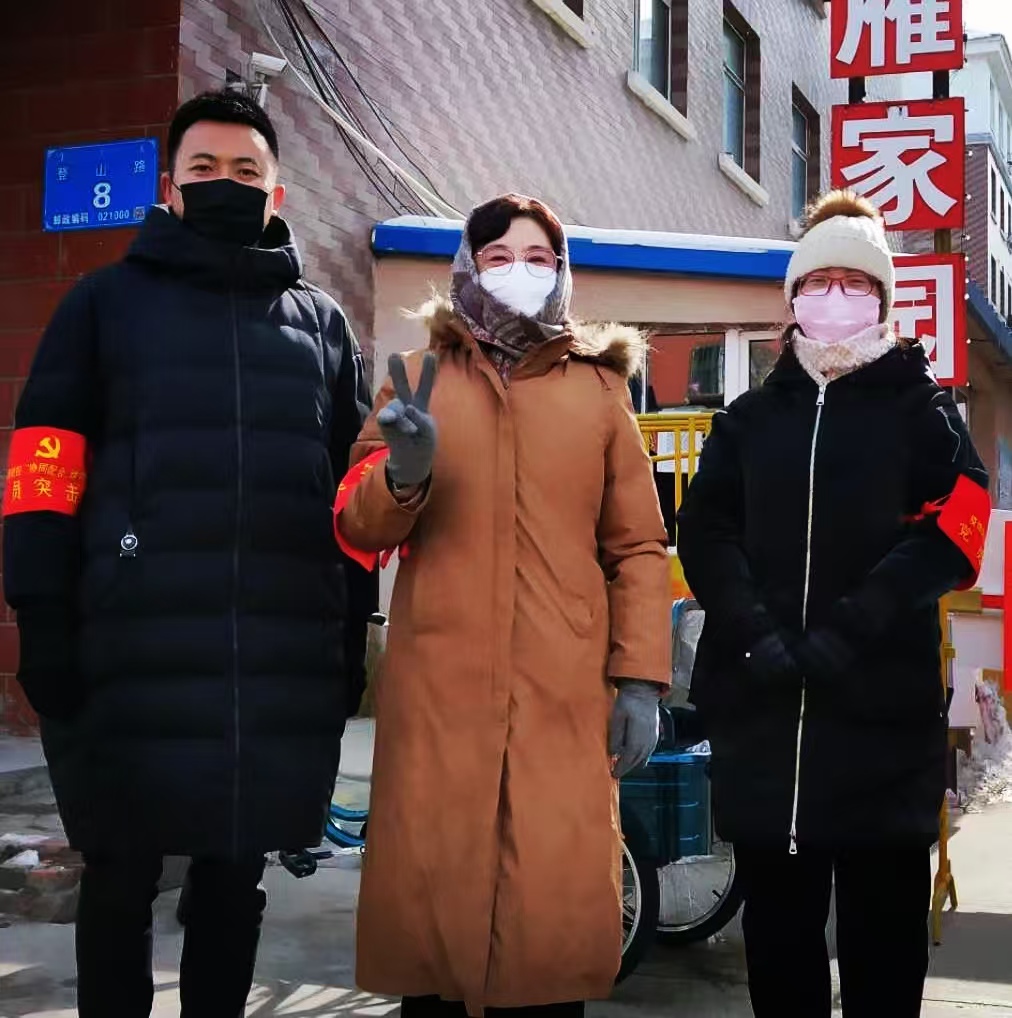 【酒家】疫情下的母女情与赤子心（散文）