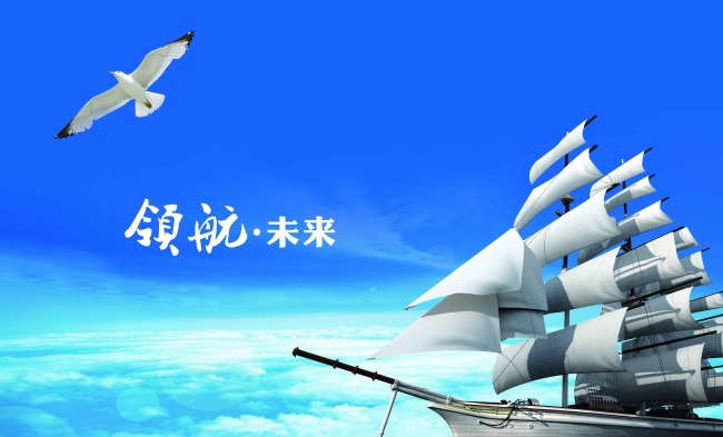 【流云周年庆】我从黑夜走来（散文）
