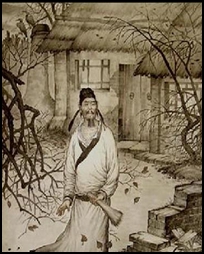杜甫《茅屋为秋风所破歌》浅析