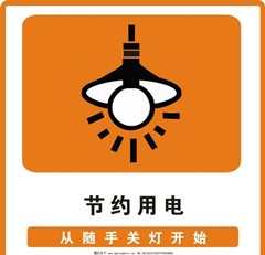 【丁香】岁月的后浪（散文）