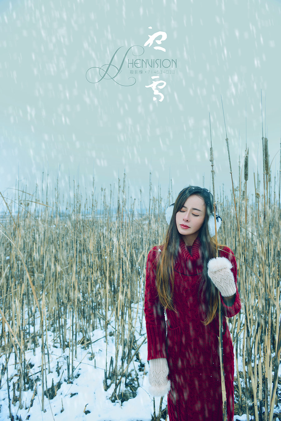 【菊韵】听雪（外三首）