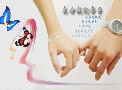 【歌词】天若假年我赴你白发之约
