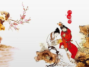 【八一】《红楼梦》中的人物和原型不能相互穿越（随笔·家园）