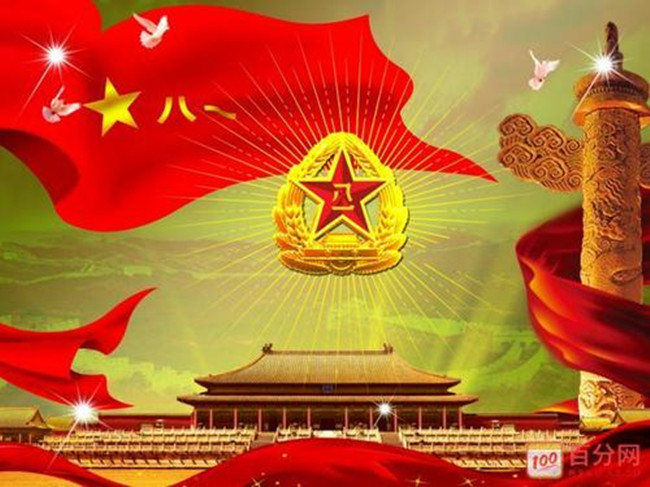 【八一】八一节是一个用血写成的节日（诗歌）