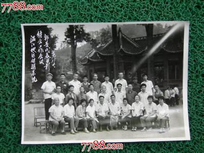 【丁香•那年丁香】看照片，说巨变（散文）